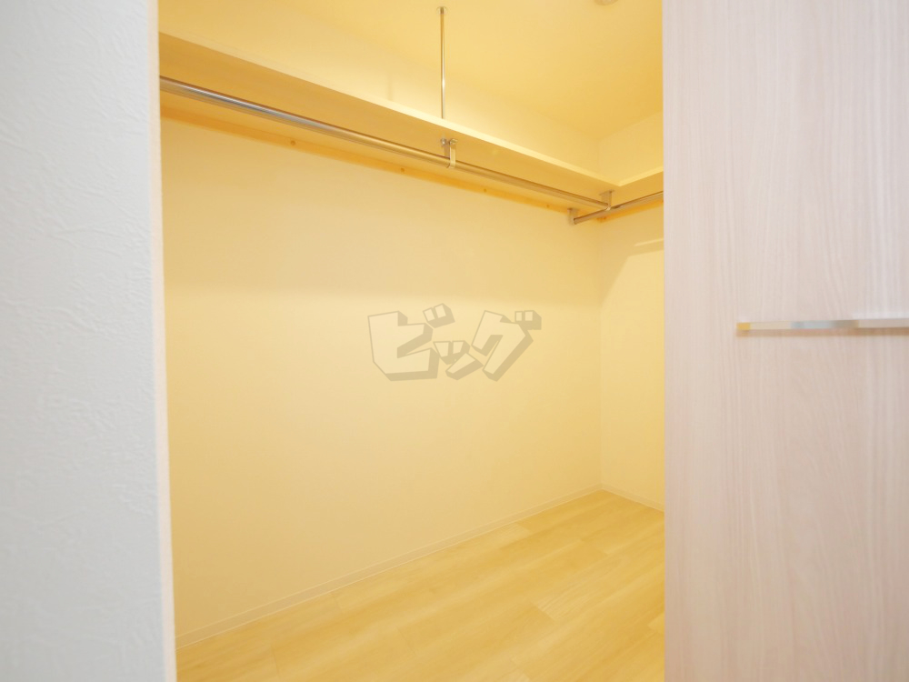 ウォークインクローゼット