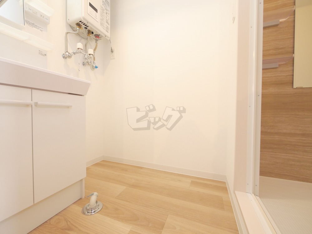 洗面所・脱衣所