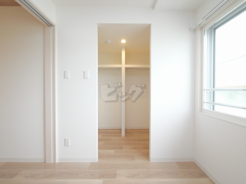 ウォークインクローゼット