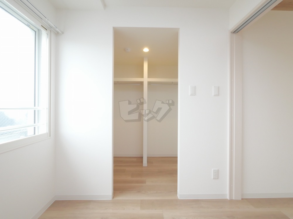 ウォークインクローゼット