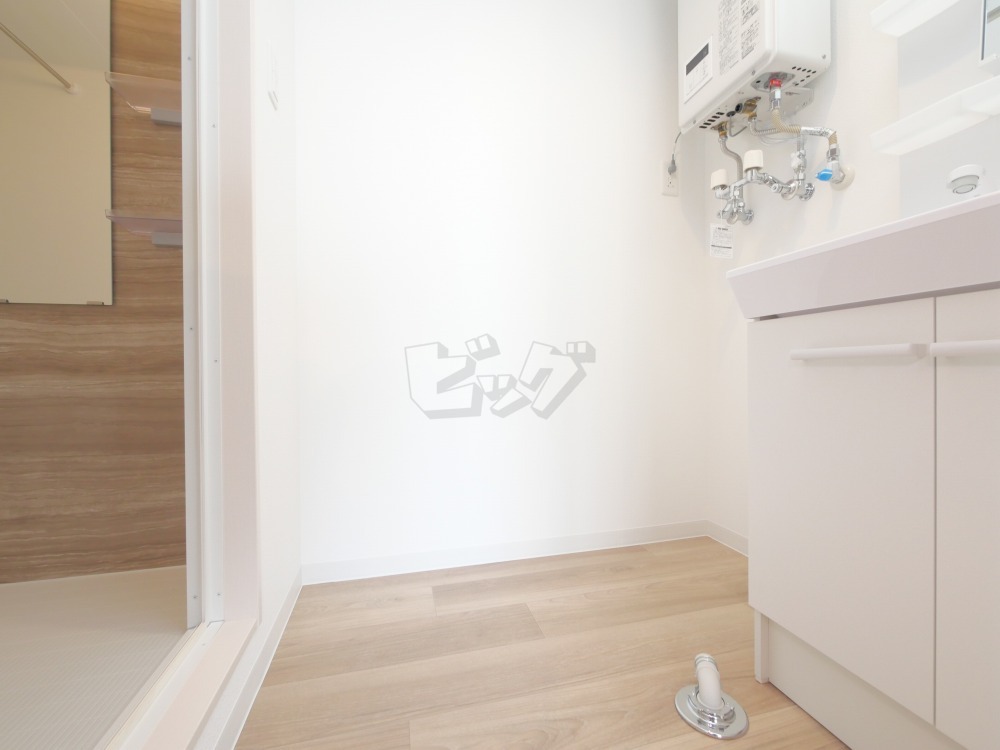 洗面所・脱衣所