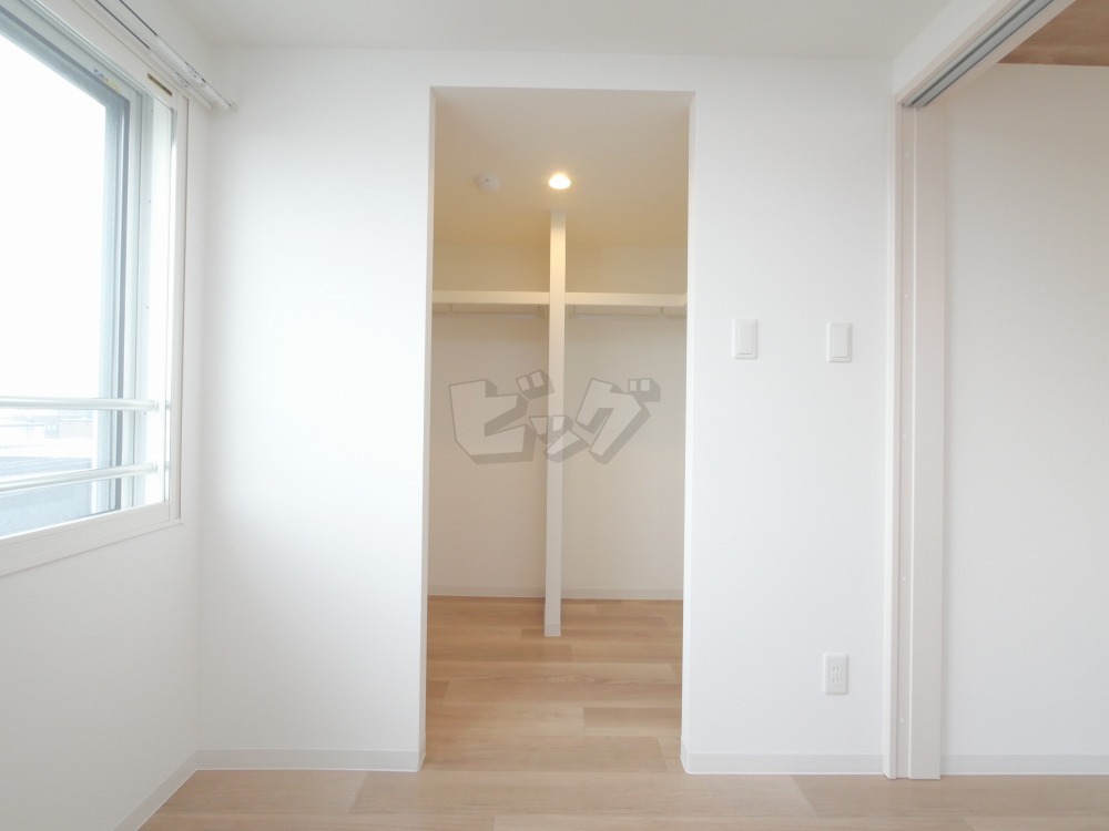 ウォークインクローゼット