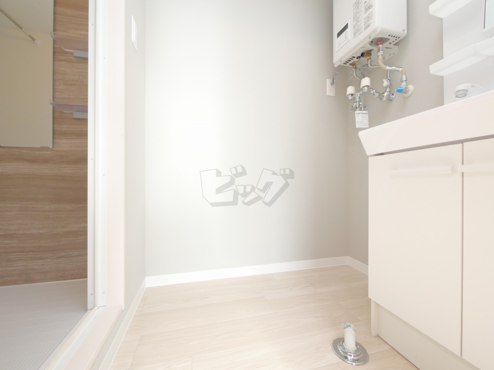 洗面所・脱衣所