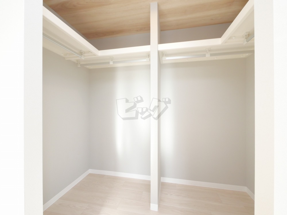 ウォークインクローゼット
