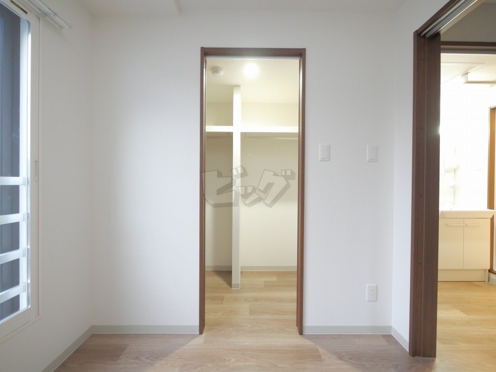 ウォークインクローゼット