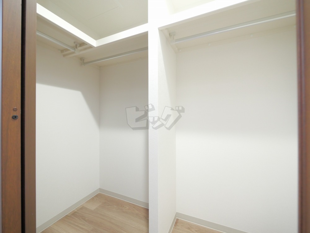 ウォークインクローゼット