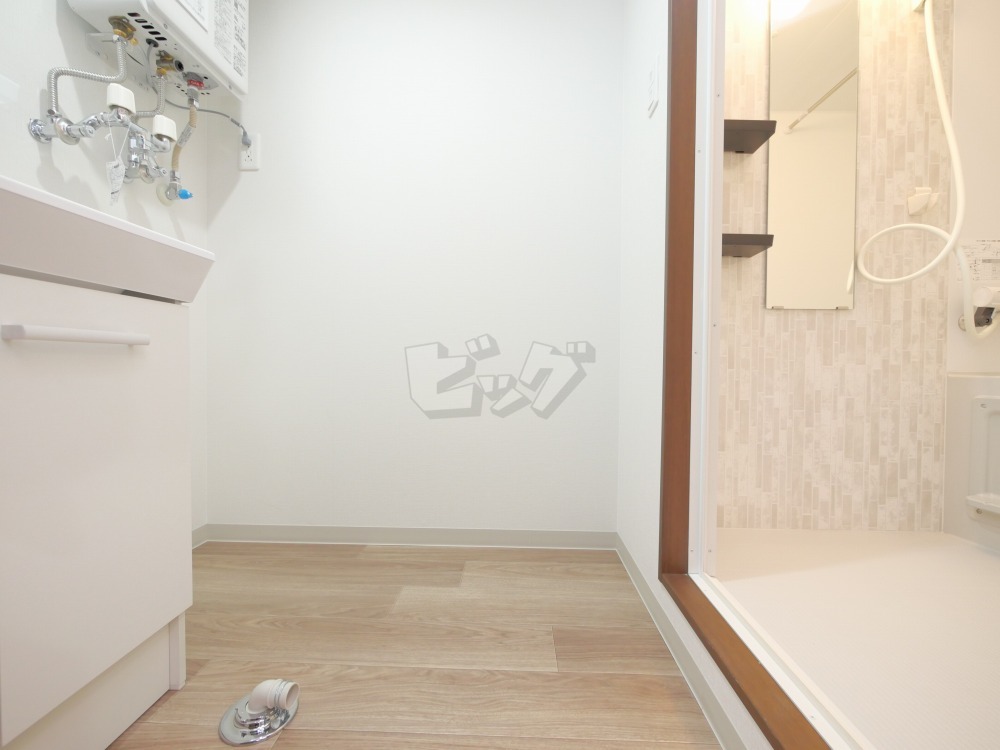 洗面所・脱衣所