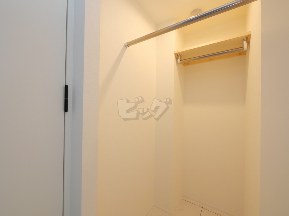 ウォークインクローゼット