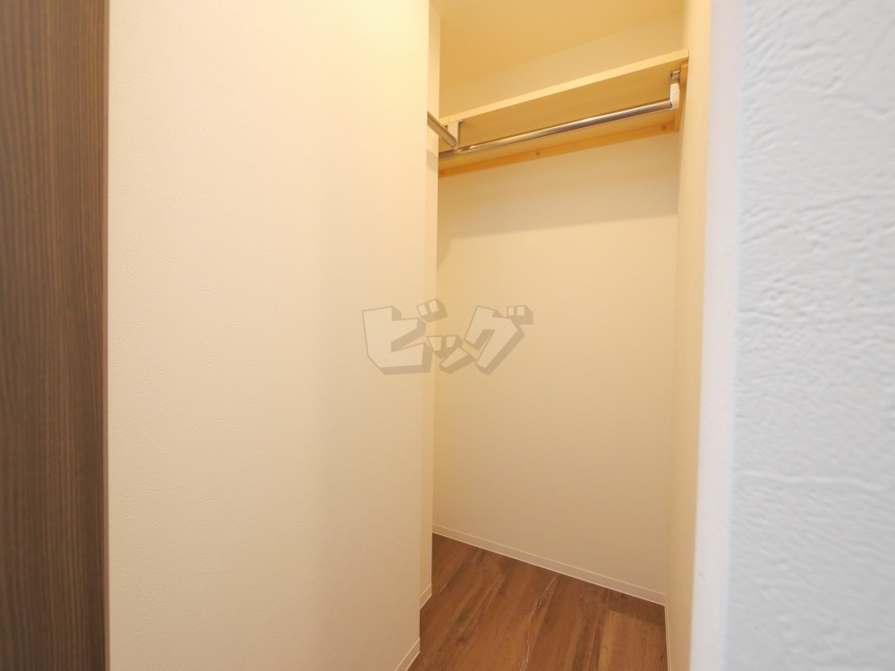 ウォークインクローゼット