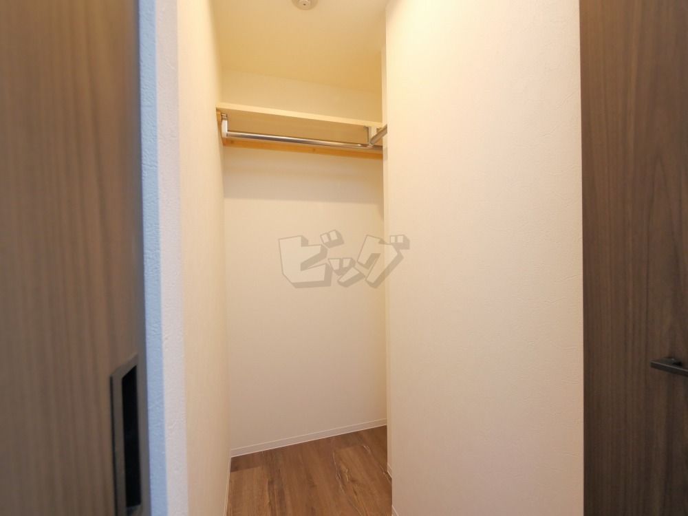 ウォークインクローゼット