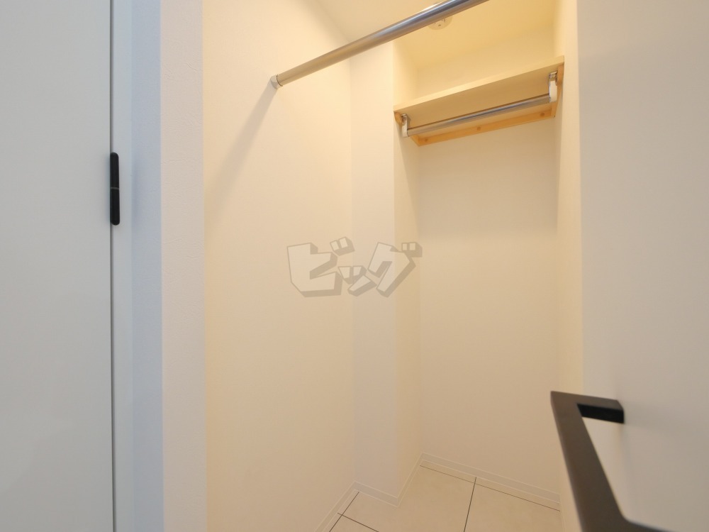 ウォークインクローゼット