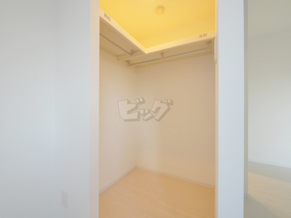 ウォークインクローゼット