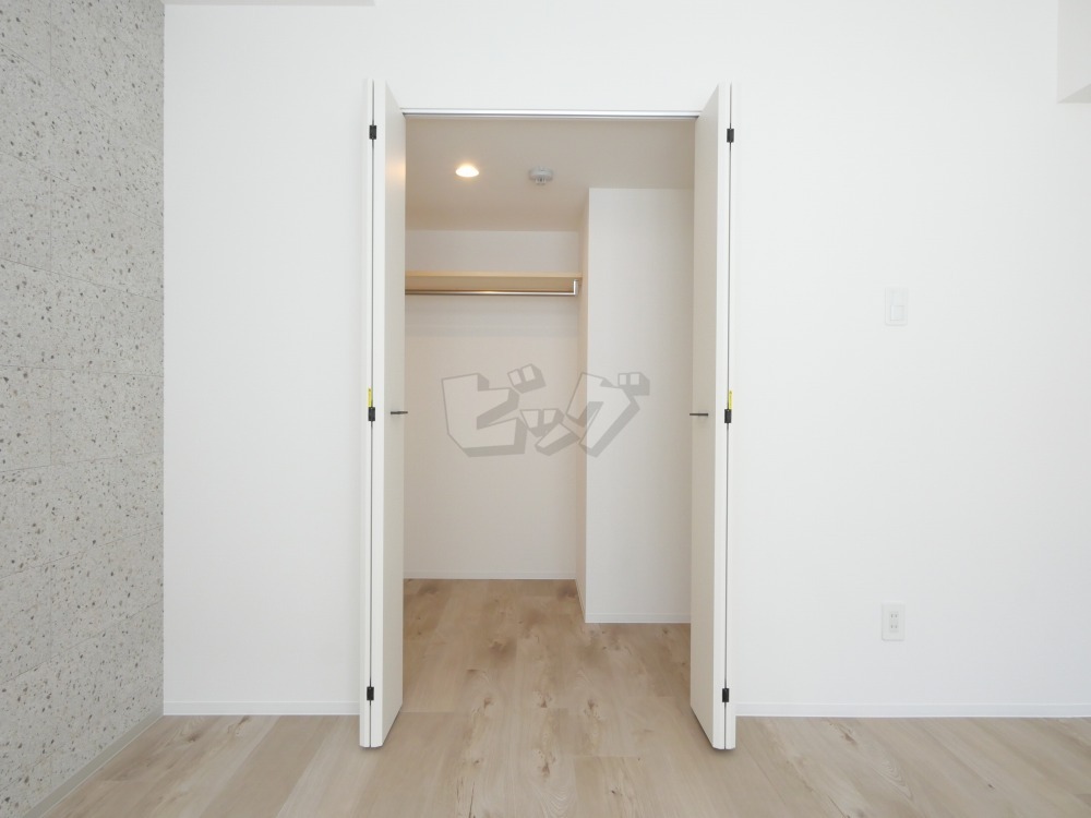 ウォークインクローゼット