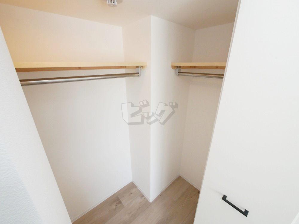 ウォークインクローゼット