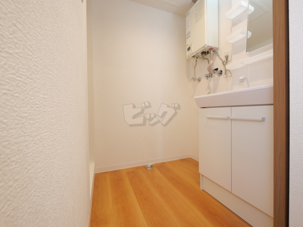 洗面所・脱衣所