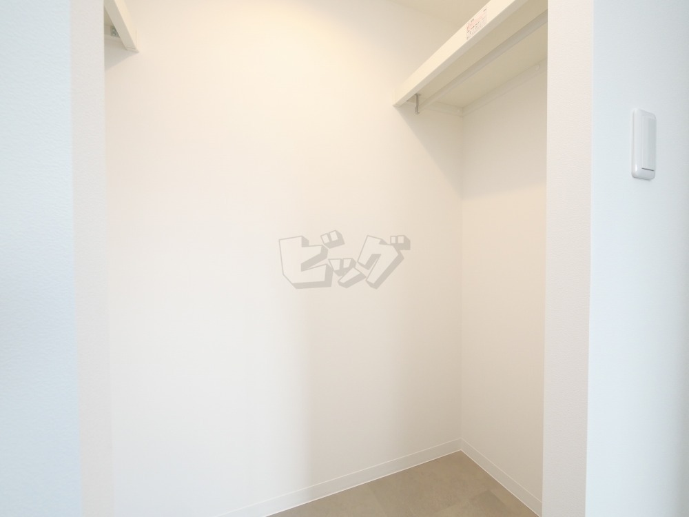 ウォークインクローゼット