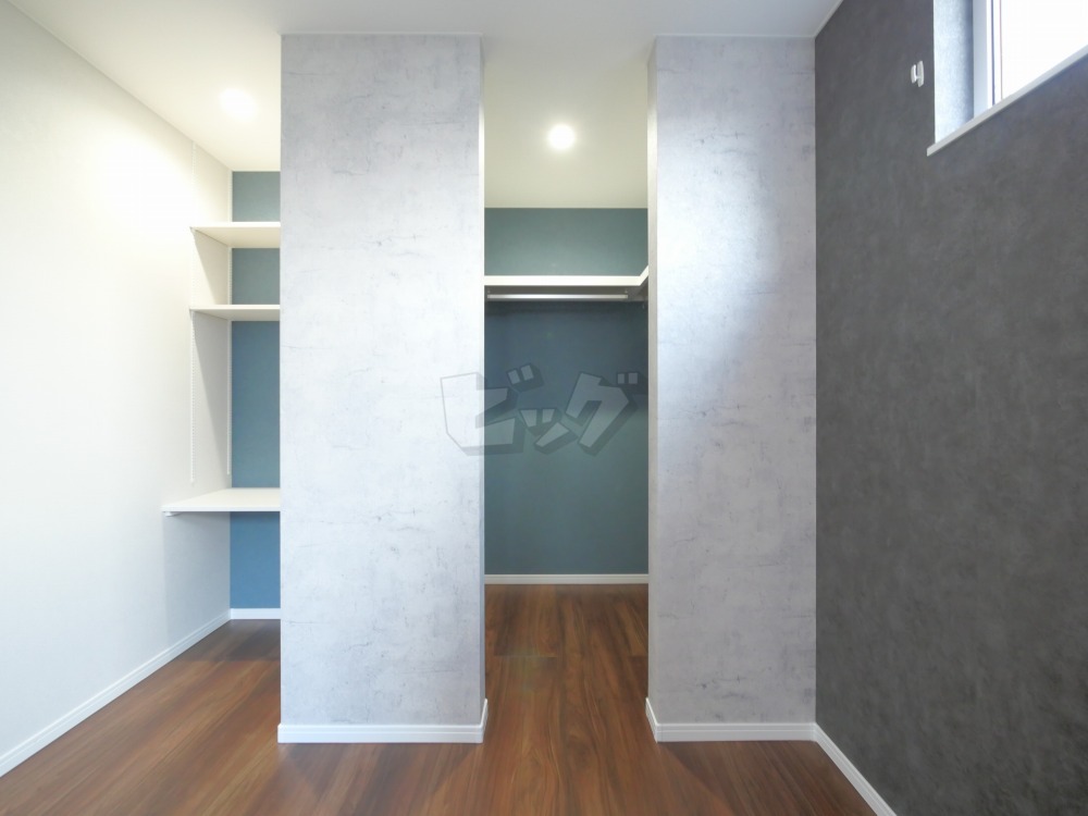 ウォークインクローゼット