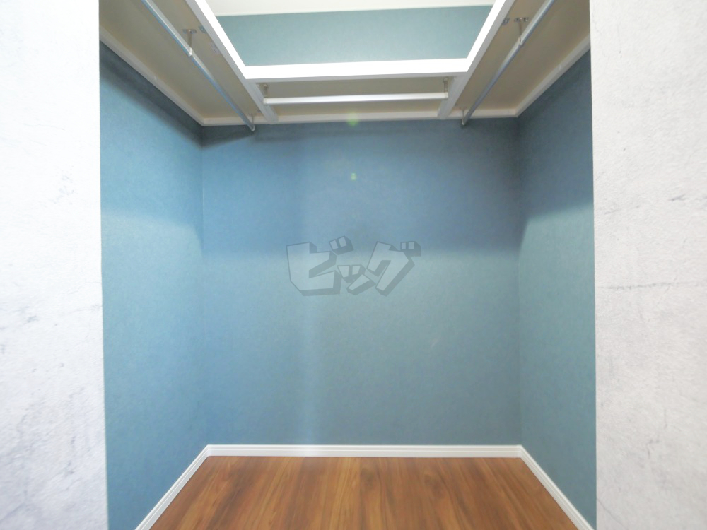 ウォークインクローゼット