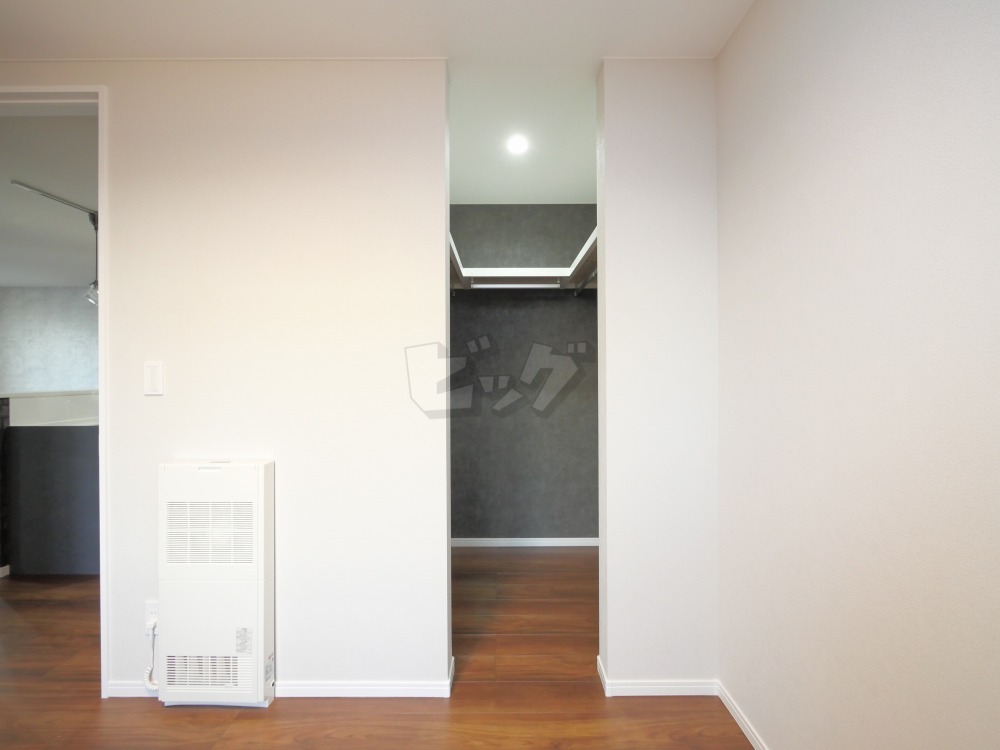 ウォークインクローゼット