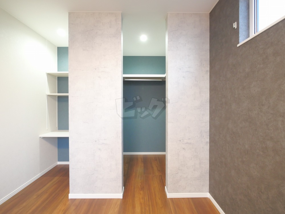 ウォークインクローゼット