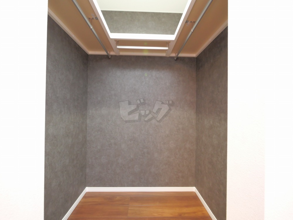 ウォークインクローゼット