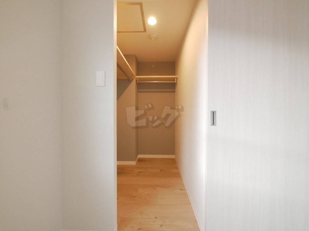 ウォークインクローゼット