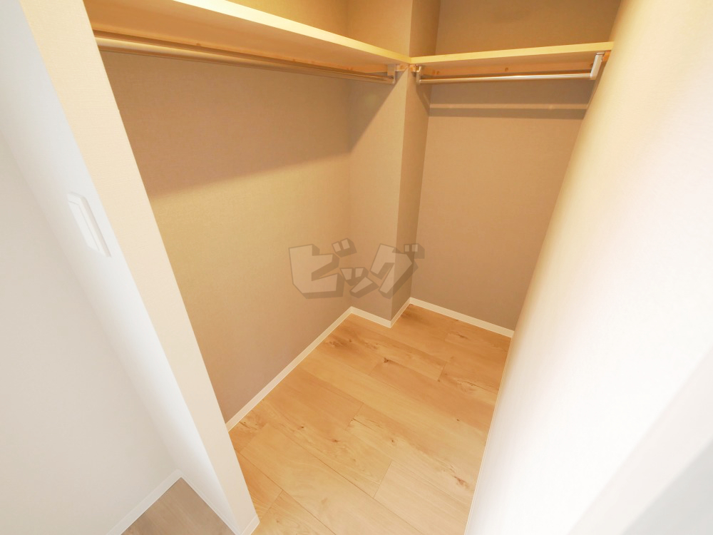 ウォークインクローゼット