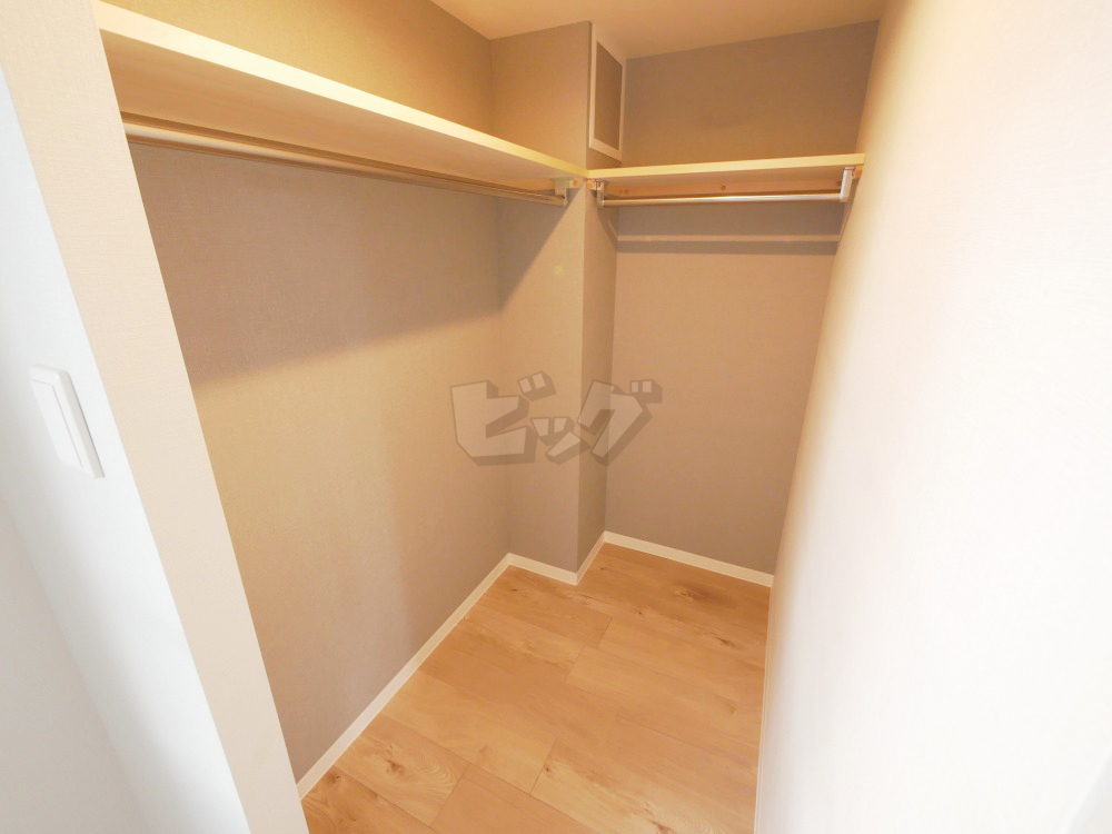 ウォークインクローゼット