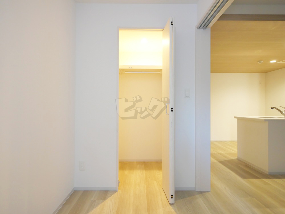 ウォークインクローゼット