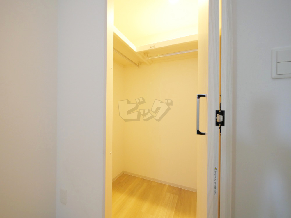 ウォークインクローゼット