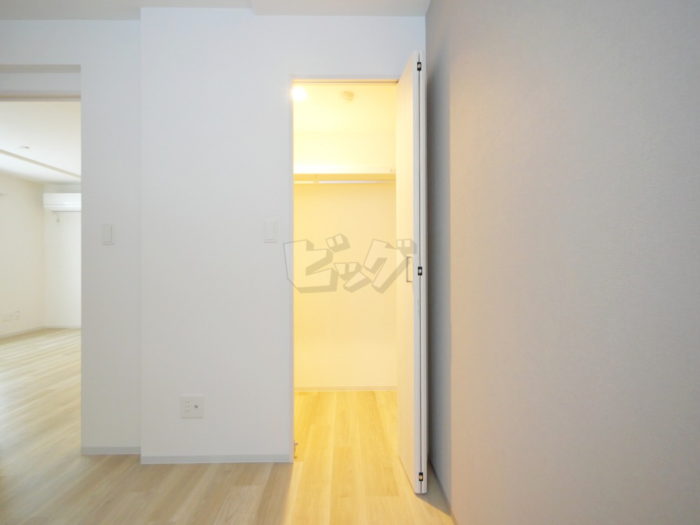 ウォークインクローゼット