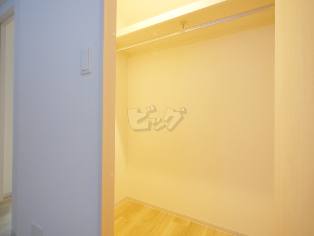 ウォークインクローゼット