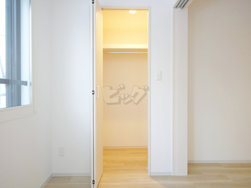 ウォークインクローゼット