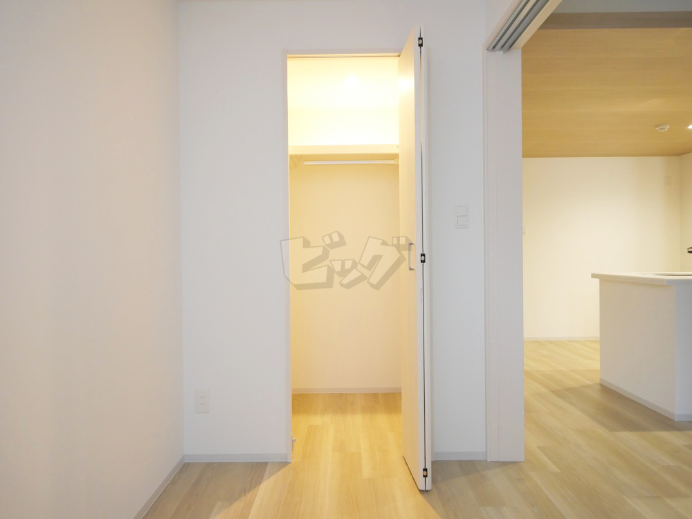 ウォークインクローゼット