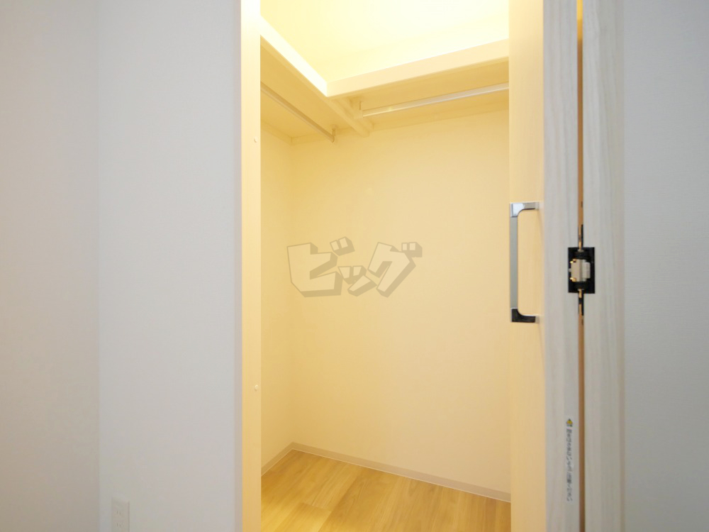 ウォークインクローゼット