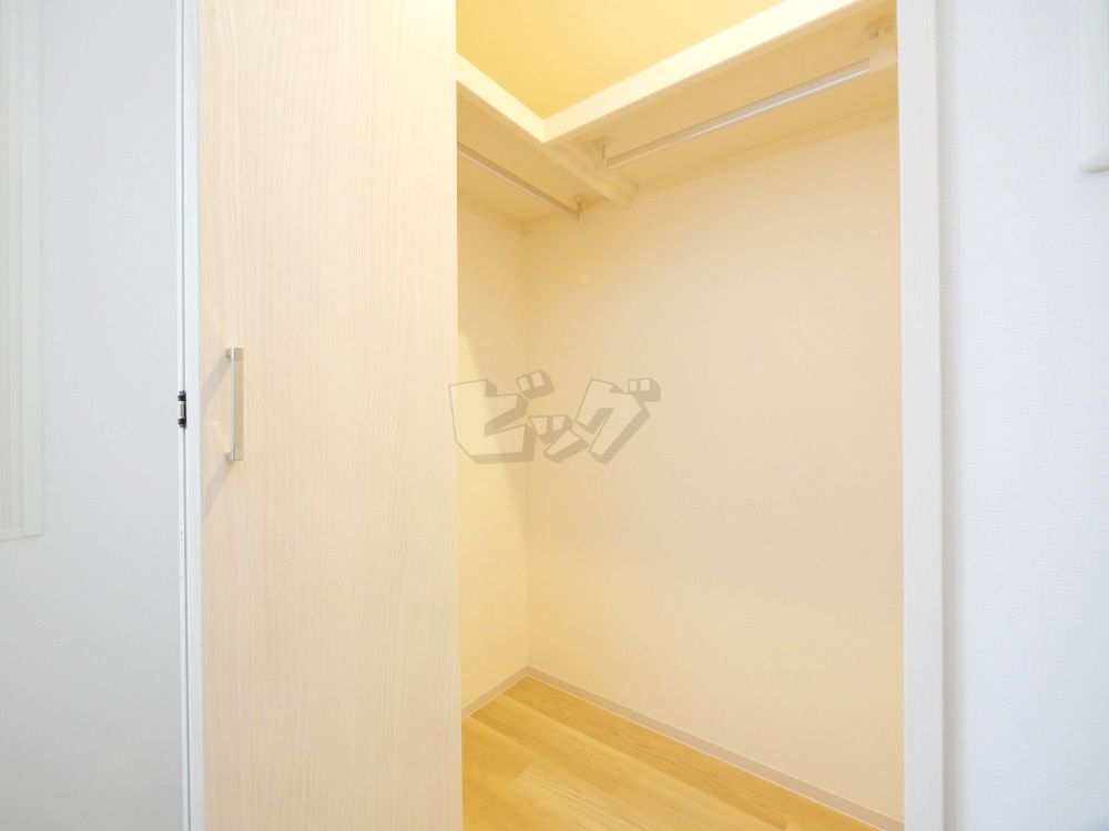 ウォークインクローゼット