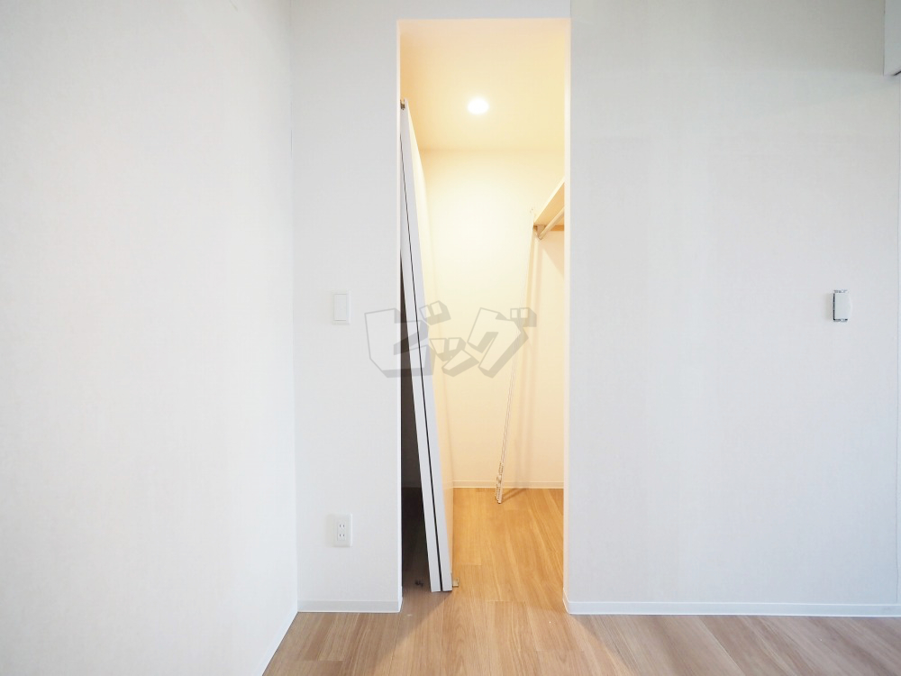 ウォークインクローゼット