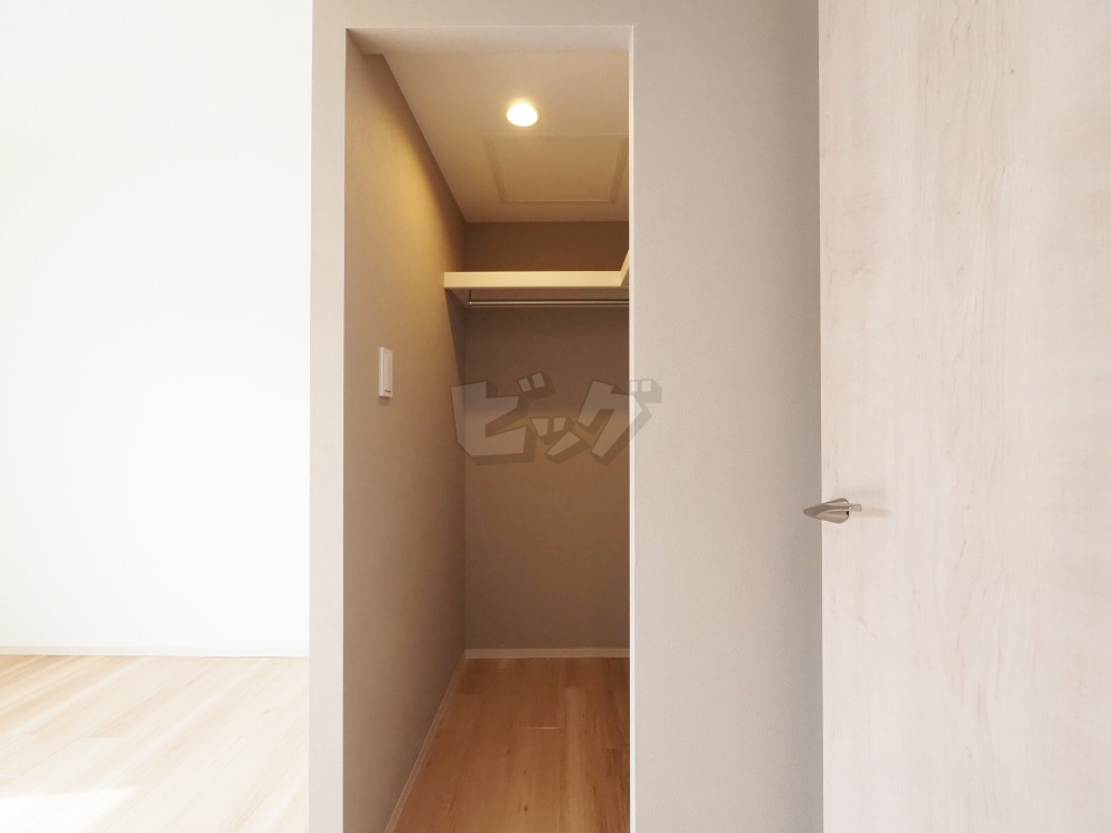 ウォークインクローゼット