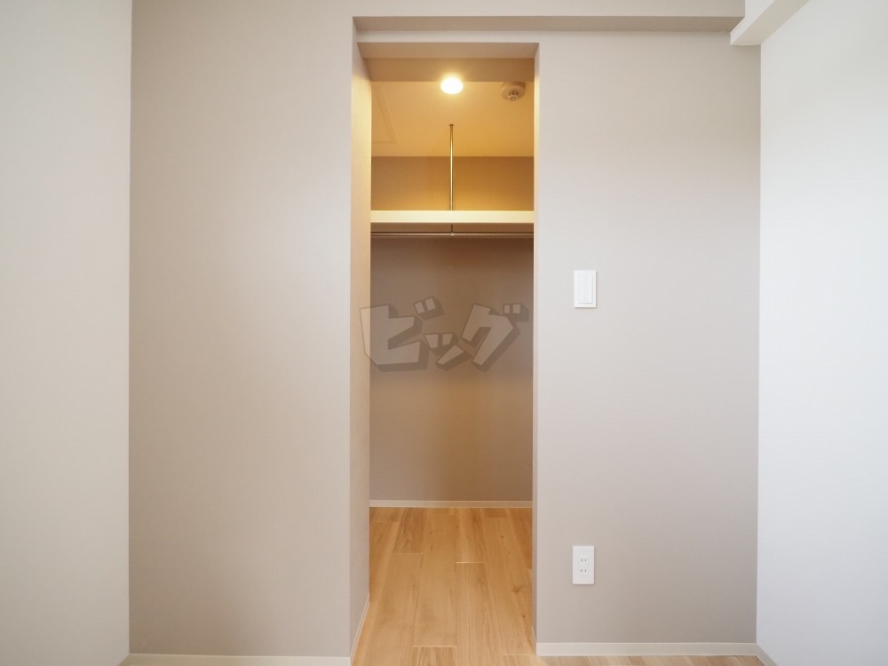 ウォークインクローゼット