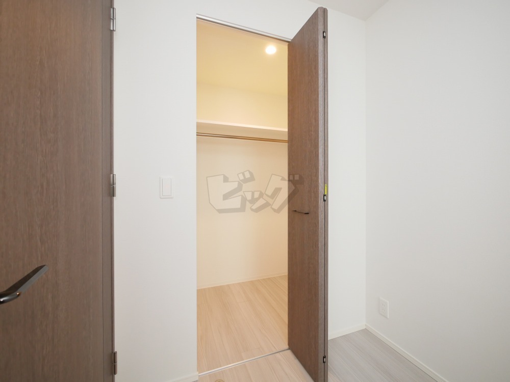 ウォークインクローゼット