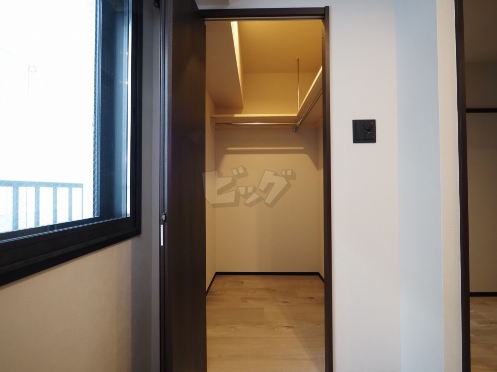 ウォークインクローゼット