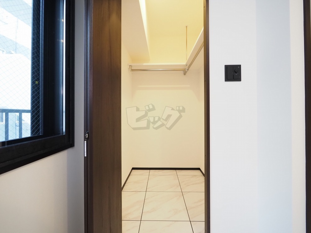 ウォークインクローゼット