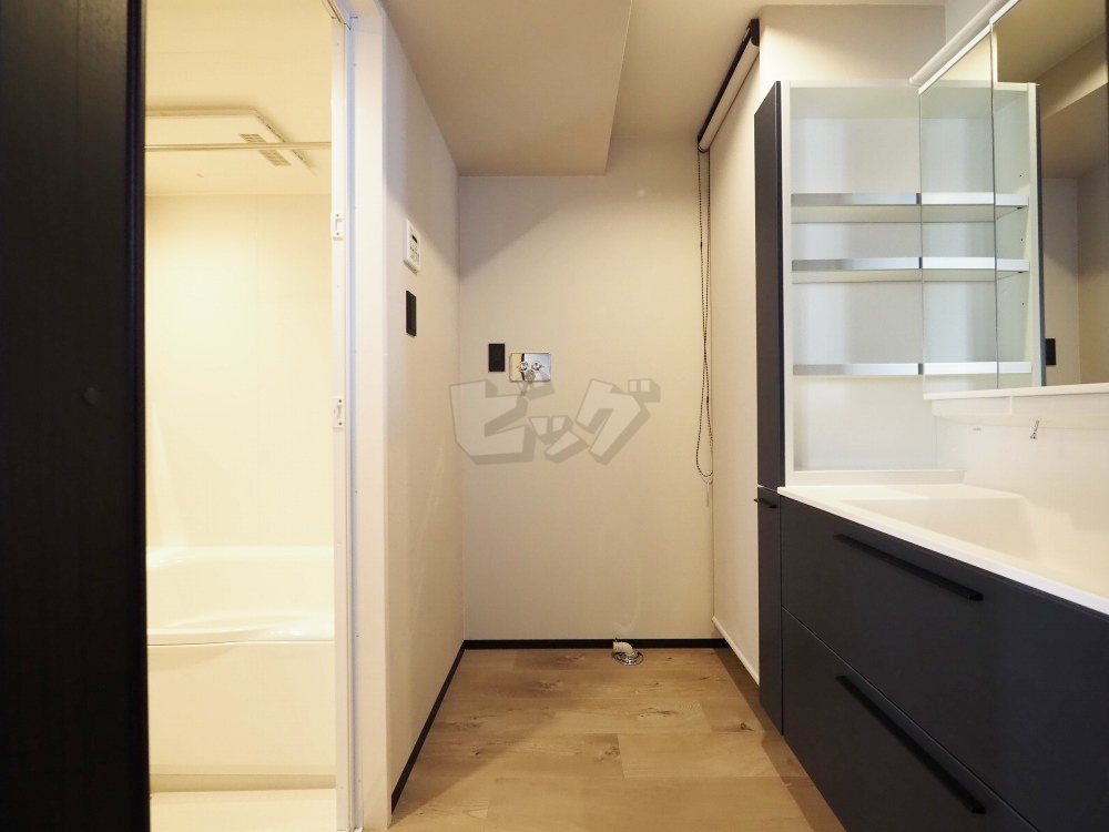 洗面所・脱衣所