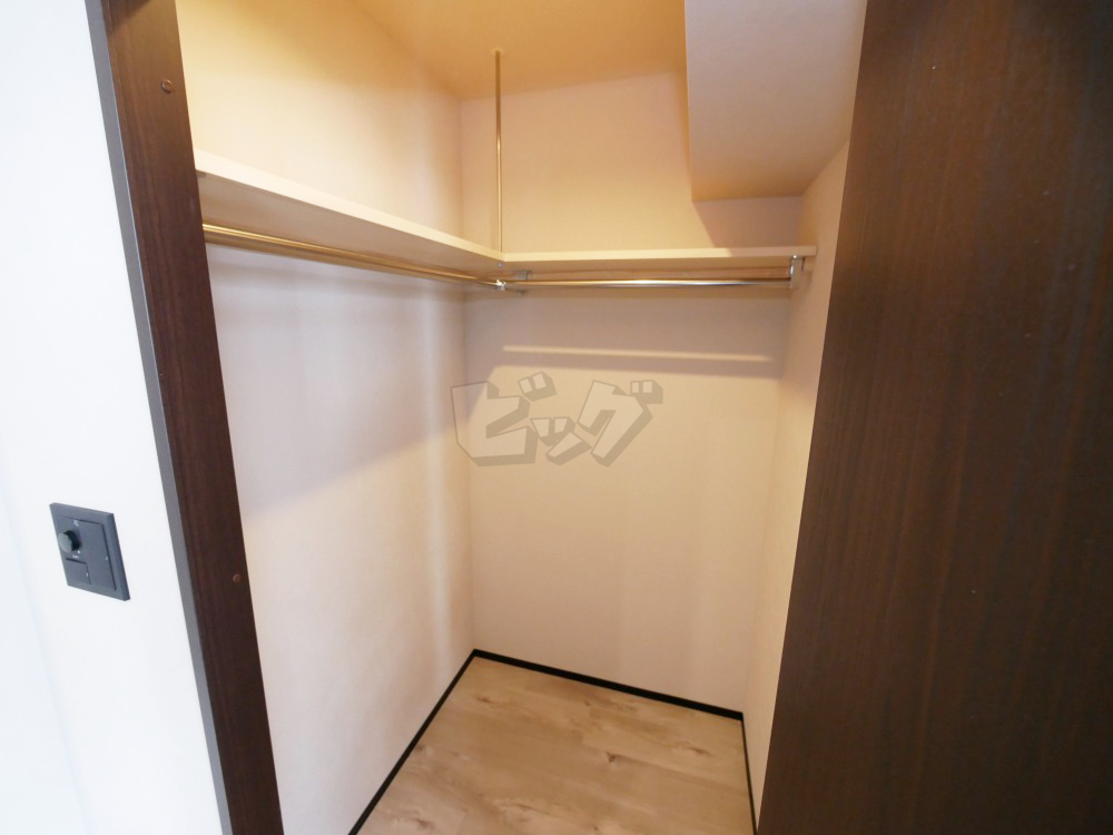 ウォークインクローゼット