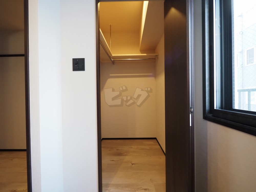 ウォークインクローゼット