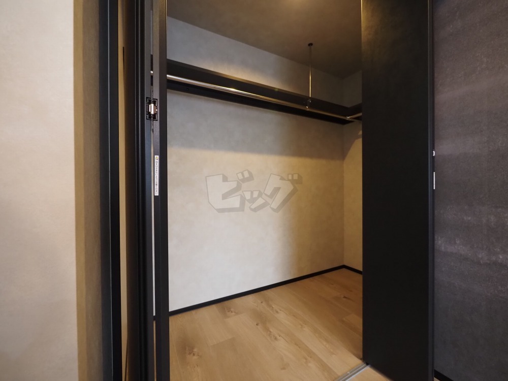 ウォークインクローゼット