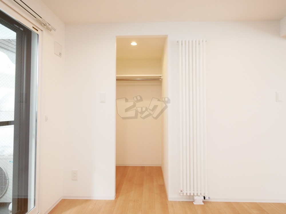 ウォークインクローゼット