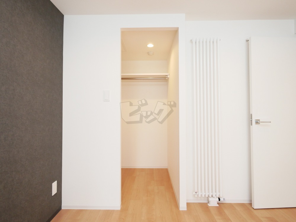 ウォークインクローゼット