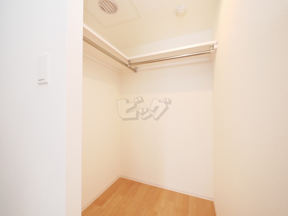 ウォークインクローゼット