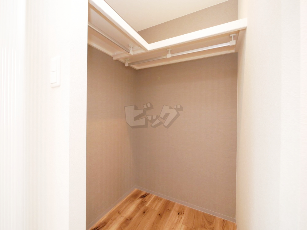 ウォークインクローゼット